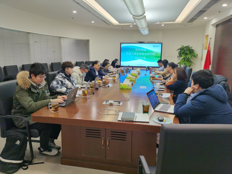 生命安全研究院與華西公用醫(yī)療信息服務公司深化合作 共筑信息電子技術服務新篇章